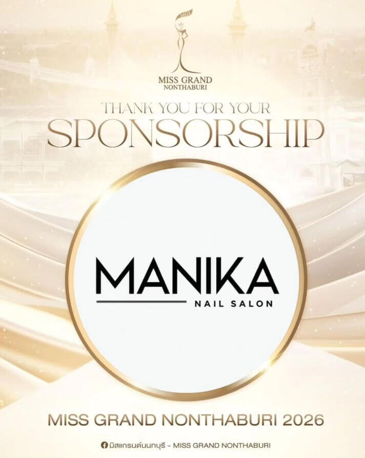 Proud Sponsor of Miss Grand Nonthaburi